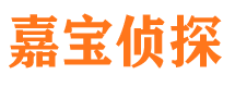 勐海外遇出轨调查取证